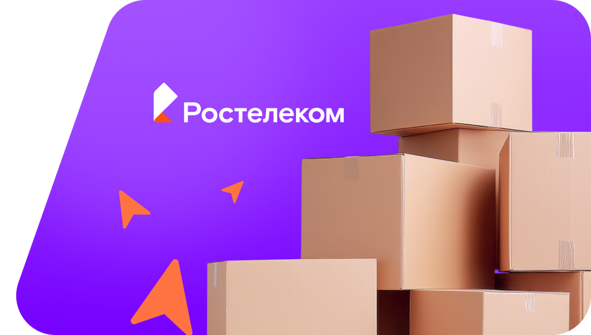 Переезд в новую квартирув деревня Малая Сальница (Тульская область)
